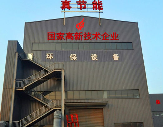 新、青、甘三家客戶(hù)成功簽單