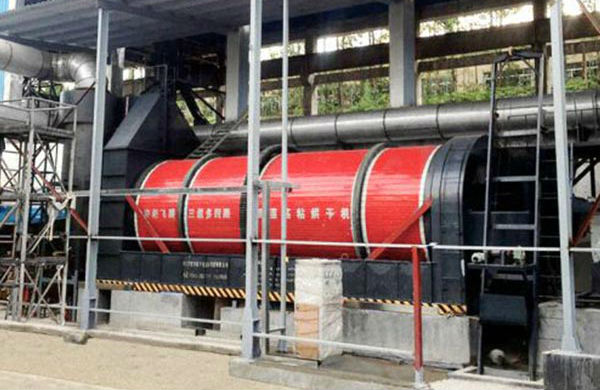 污泥烘干機端蓋和端軸的結(jié)構(gòu)設(shè)計 污泥烘干機端蓋和端軸的結(jié)構(gòu)設(shè)計