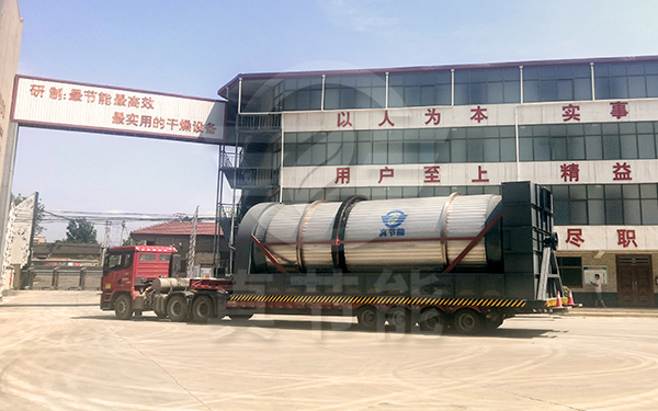 真節(jié)能化工污泥烘干機發(fā)貨 真節(jié)能化工污泥烘干機發(fā)貨