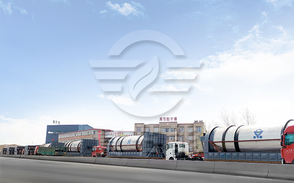 大型污泥干燥機(jī)發(fā)貨現(xiàn)場 大型污泥干燥機(jī)發(fā)貨現(xiàn)場