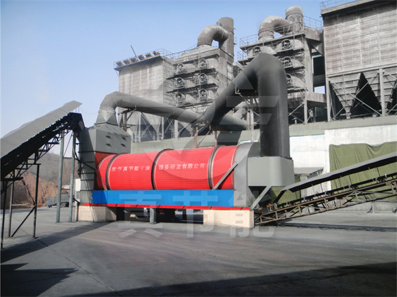 滾筒污泥干燥設(shè)備案例現(xiàn)場 滾筒污泥干燥設(shè)備案例現(xiàn)場