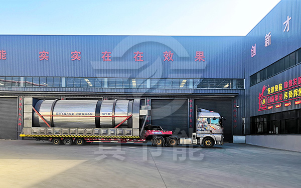 危廢污泥干燥設(shè)備發(fā)貨 危廢污泥干燥設(shè)備發(fā)貨