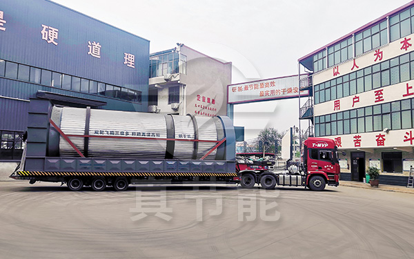 煤泥干燥設(shè)備運(yùn)輸發(fā)貨現(xiàn)場 煤泥干燥設(shè)備運(yùn)輸發(fā)貨現(xiàn)場