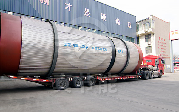 新型污泥干燥設(shè)備運輸 新型污泥干燥設(shè)備運輸