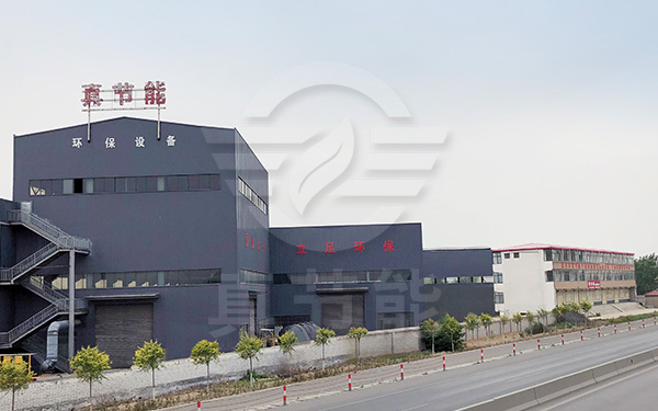 低溫污泥烘干機(jī)生產(chǎn)廠家怎么選 低溫污泥烘干機(jī)生產(chǎn)廠家怎么選