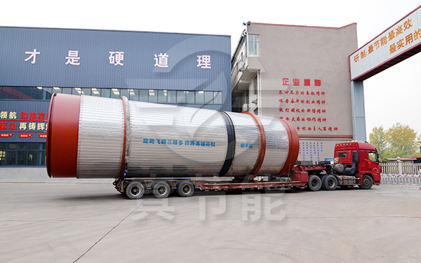 印染污泥干燥機認準真節(jié)能 印染污泥干燥機認準真節(jié)能