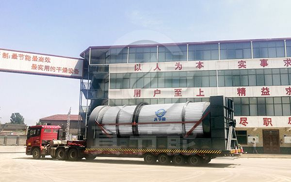 新型污泥干燥設(shè)備廠家發(fā)貨 新型污泥干燥設(shè)備廠家發(fā)貨