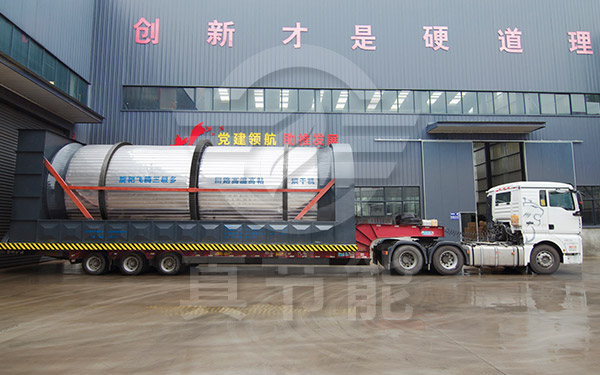 印染污泥烘干機(jī)運(yùn)輸現(xiàn)場 印染污泥烘干機(jī)運(yùn)輸現(xiàn)場