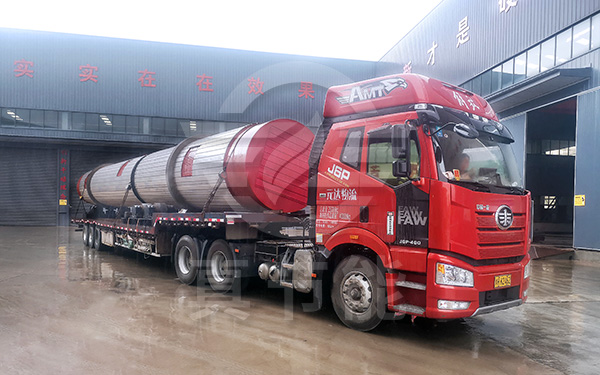 固危廢污泥干燥機(jī)哪家質(zhì)量好 固危廢污泥干燥機(jī)哪家質(zhì)量好