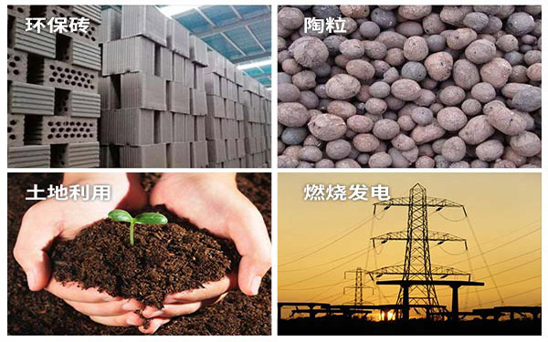 生活污泥干燥設(shè)備如何實(shí)現(xiàn)污泥變廢為寶 生活污泥干燥設(shè)備如何實(shí)現(xiàn)污泥變廢為寶