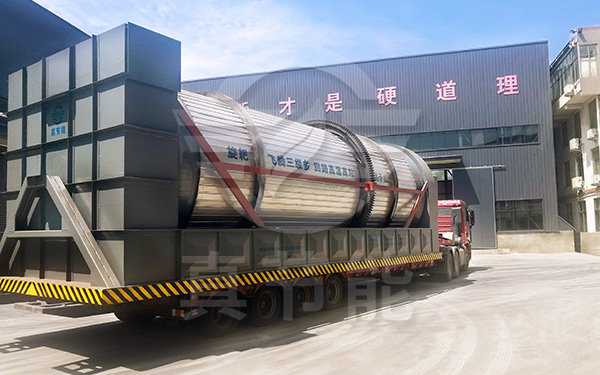 選擇化工污泥干燥設(shè)備生產(chǎn)廠家需要考慮什么 選擇化工污泥干燥設(shè)備生產(chǎn)廠家需要考慮什么