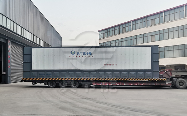 生化污泥干燥機(jī)運(yùn)輸現(xiàn)場 生化污泥干燥機(jī)運(yùn)輸現(xiàn)場