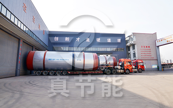 城市污泥干燥機運輸現(xiàn)場 城市污泥干燥機運輸現(xiàn)場