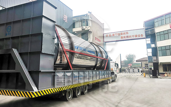 印染污泥干燥機(jī)運(yùn)輸發(fā)貨 印染污泥干燥機(jī)運(yùn)輸發(fā)貨